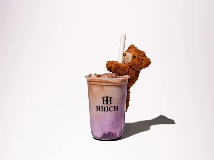 Ube Latte
