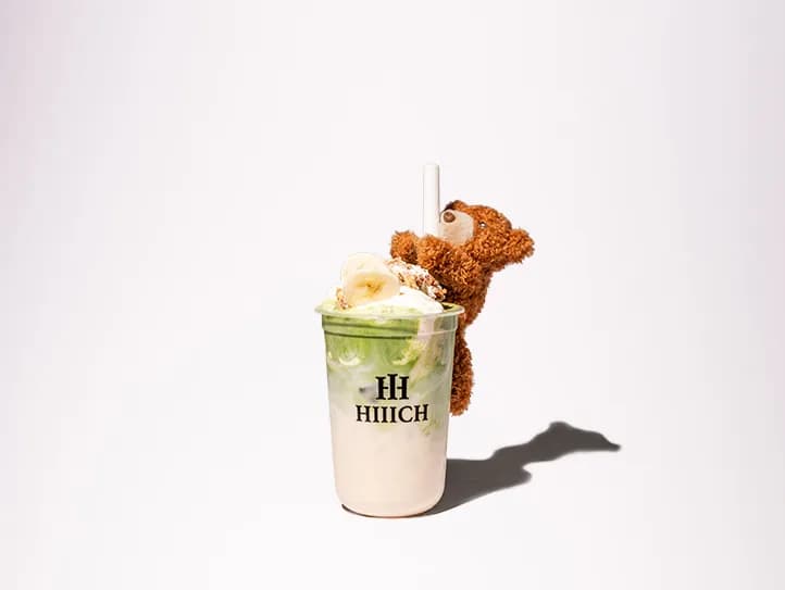 Banana Bread Pudding Matcha Latte